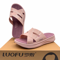 Luofu Originals Ultra Soft Cushioned Slides