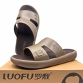 Luofu Mens Ultra Soft Cushioned Sandals