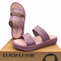 Luofu Dual Strap Ultra Soft Cushioned Sandals