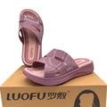 Luofu Originals Printed Ultra Soft Cushioned Slides - E7223P