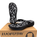 Luofu Printed Ultra Soft Cushioned FlipFlops - E7222P
