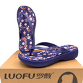Luofu Printed Ultra Soft Cushioned FlipFlops - E7222P