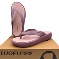 Luofu Ultra Soft Cushioned FlipFlops